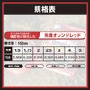 VARIVAS Nylon Line Vermax Shore Zero Fukase VLS Semi Float