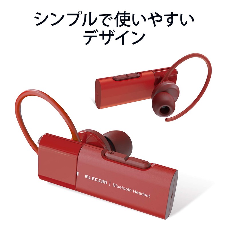 ELECOM LBT-HSC10MPRD Bluetooth Handsfree Headset USB Type C (Charging Port)