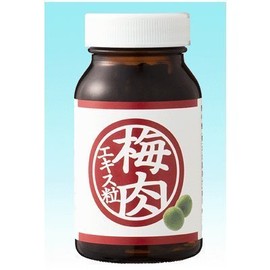 ALGIT plum meat extract grain g-100g