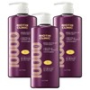 Elastin Biotin Clinic Brewer's Yeast Conditioner Green Herb and Floral Scent, 1L, 3 Packs / 엘라스틴 비오틴클리닉 맥주효모 컨디셔너 그린 허브와 플로럴향, 1L, 3개