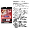 Daiwa Comfortable Madai Gear SS 1 Piece 10-5-12