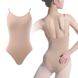 sapolus Ballet Body Foundation Leotard, Inner Color, Skin Color, Rhythmic Gymnastics, For Kids, Adults, Includes 2 Shoulder Straps