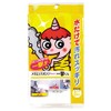 OHE Melamine Sponge, New Ichiki-kun, Economical Long, Set of 2