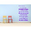 Teaching Classroom Decoration - Vinyl Wall Saying/Lettering | Large School