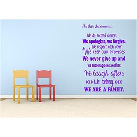 Teaching Classroom Decoration - Vinyl Wall Saying/Lettering | Large School Inspirational Quote - 20"x32"