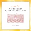Obagi C Clear Advanced Lotion (Formulated with 4 Vitamin C,