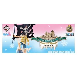 一番くじ ワンピース Emotional Episode ～ドラム王国～ Ａ賞 エモーショナルフィギュア