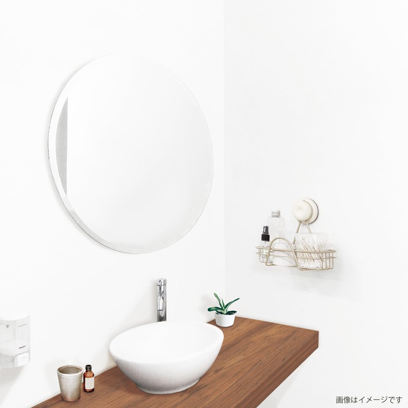 strong suction cup multi-rack