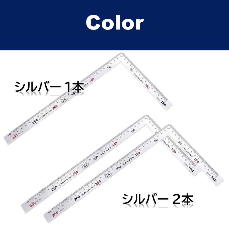Lubonarie Curving Square Rectangular Difference Metal Right Angle Thick Wide