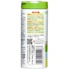 S&B Magic Salt Original 80g