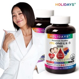 Holidays rTG Altige Omega 3 1100 180 capsules 2 bottles (12 months supply) / 홀리데이즈 rTG 알티지 오메가3 1100 180캡슐 2병 (12개월분)