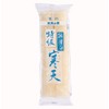 Agar Honpo Special Agar Stick x 2 Pieces