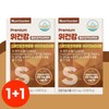 Helicobacter Pylori Stomach Top Gastric Mucosa Protectant / 헬리코박터균 위톱