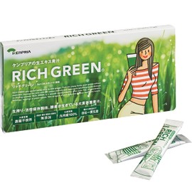KENPRIA ケンプリア ＜酵素が生きている青汁＞リッチグリーン 3g×30スティック