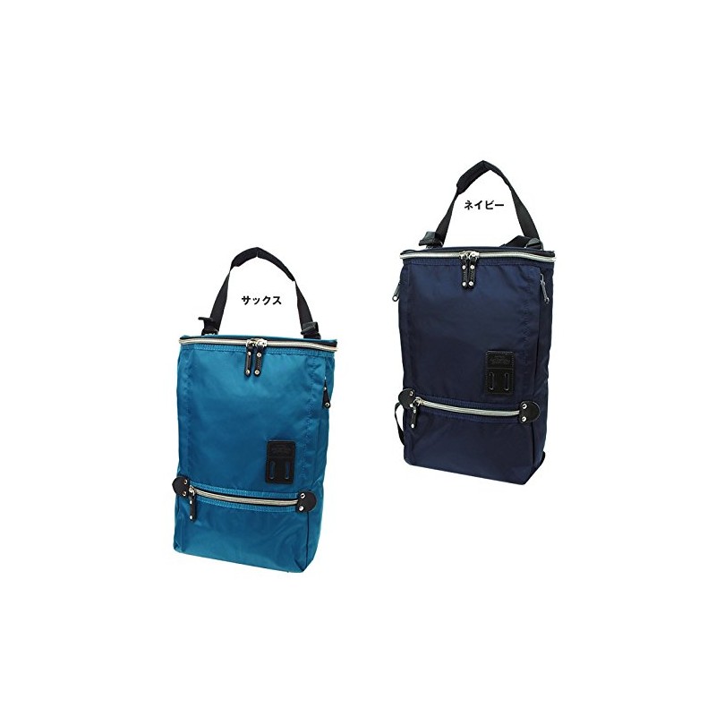 Harvest Heartmaid Factory Silky Stylish Backpack Daypack FY-0906, saxon blue