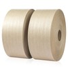 BOMEI PACK Water Activated Kraft Paper Reinforced Gummed Tape, 2