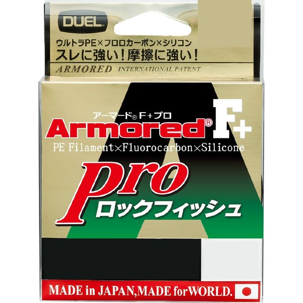 Duel H4099 PE Line No. 1 Armored F+ Pro Rockfish,