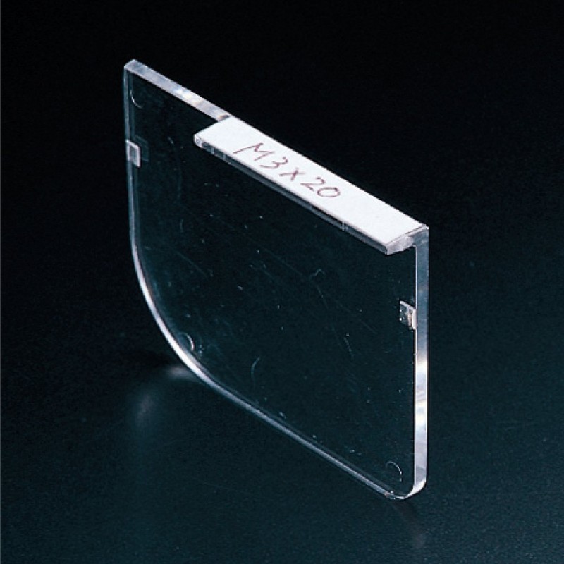 ホーザン(HOZAN) ESDパーツケース 導電性 部品収納ボックス 仕切板16枚付 フタを閉じたまま内容物を確認できる B-17-BB