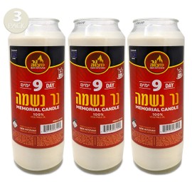 Ner Mitzvah 9 Day Yahrzeit Candle - 3 Pack White Memorial Candles - Glass Jar - Vegetable Oil Wax