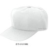 Zett BH583 Octagonal Match Double Mesh Cap