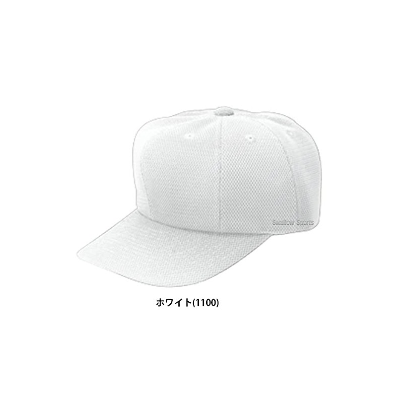 Zett BH583 Octagonal Match Double Mesh Cap