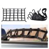 TTLIFE 78in X 50in Cargo Net Truck Long Bed Cargo