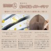 GL Purple Color Shampoo, Purple Shampoo, Murashan, Beauty Salon Exclusive,