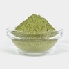 Oherb 국산 연잎가루 연잎분말 1kg Korean Lotus Leaf Powder 1kg