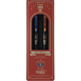 PILOT Ballpoint Pen ANNASUI FriXion Synergy Knock 2-Color Set 0.5mm Blue Orange Magic Butterfly Set LFSK15AS25M2C