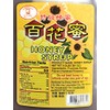 Goldensmell Honey Syrup 5 Lbs 百花蜜