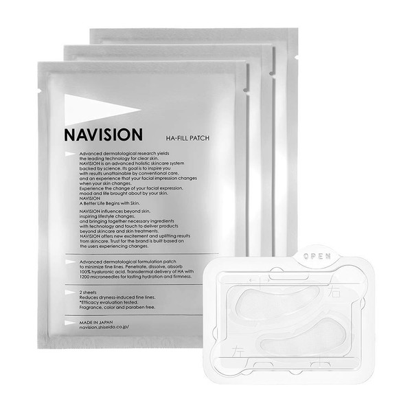 Navision NAVISION HA Fill Patch B (Includes 2 x 3)