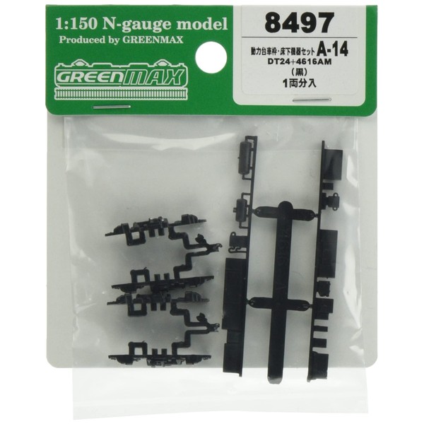 Greenmax N Gauge Power Dolly Frame Underfloor Equipment Set A-14