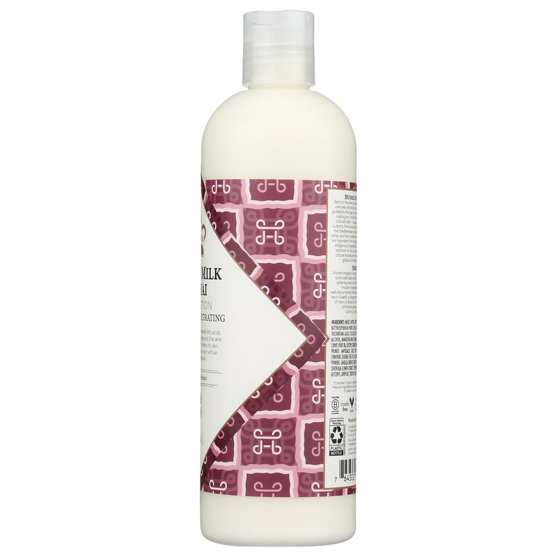 Nubian Heritage Lotion, Goats Milk and Chai, 13 Ounce