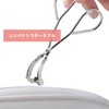 Eyelash Curler, Eyelash Curler, For Partial Areas, Set of 2,