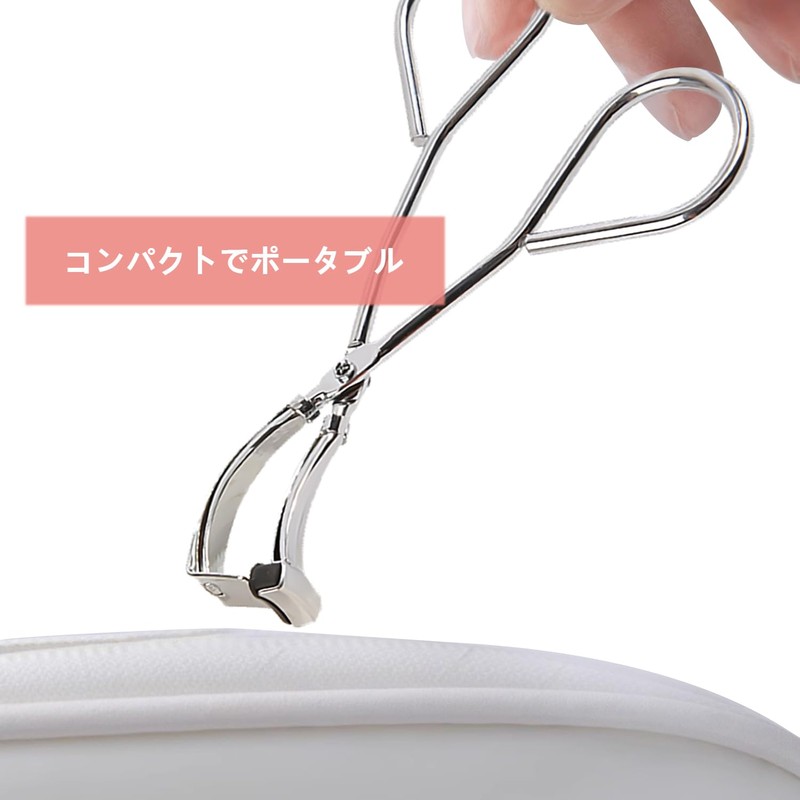 Eyelash Curler, Eyelash Curler, For Partial Areas, Set of 2,