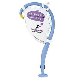 Senakanbow (Back & Shoulder Massager/Scratcher)
