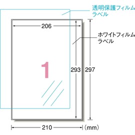 A-One 31089 Labels for Outdoor Use, High Grade Type, A4, Uncut, 5 Sheets
