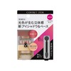 Coffret D'or 3D Trance Makeup Collection B Eyeshadow Set, Set