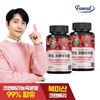 Furnit 퍼니트 고농축 리얼 크랜베리정 2병 6개월분 Furnit High-Concentration Real Cranberry Tablets 2 Bottles 6-Month Supply