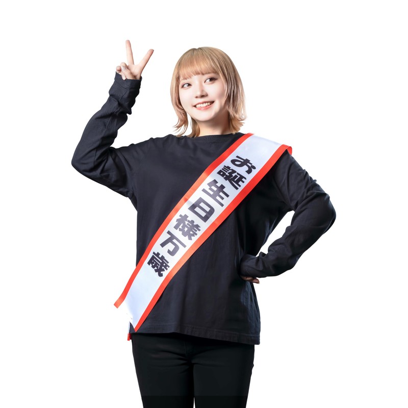 Clear Stone Banquet Tasuki, Cosplay, Birthday Housing, Unisex, White