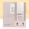 Su:m 37 Sunaway Velvet Sun Stick 18g / 숨 37