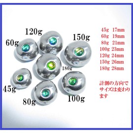 Heartland-k.k Tylaba Tungsten 150g 180g 210g Each 1 Piece Invincible Innocence