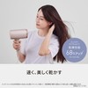 Panasonic EH-NA7M-P Dryer, Nanocare, Large Airflow, Quick Drying, Equipped with