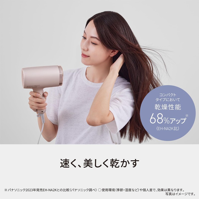 Panasonic EH-NA7M-P Dryer, Nanocare, Large Airflow, Quick Drying, Equipped with