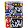 エステー 脱臭炭 ペアセット 冷蔵庫用140g+冷凍庫用70g
