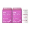 Byutik Dietary Supplement Probiotic Probiotics Set Pack 2 Pack for