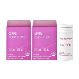 Byutik Dietary Supplement Probiotic Probiotics Set Pack 2 Pack for daily wellness routines, capsules tablets powder or sticks, Korean Import, Byutik and