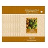 100 Sheets Argan Moisture and Nutrition Supply Essence Mask Pack Sheet Pack / 100매아르간수분영양공급에센스마스크팩시트팩