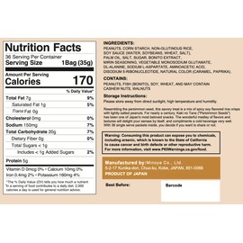 MINOYA Japanese Rice Crackers with Peanuts, 35g, Pack of 36, Kakinotane Snack