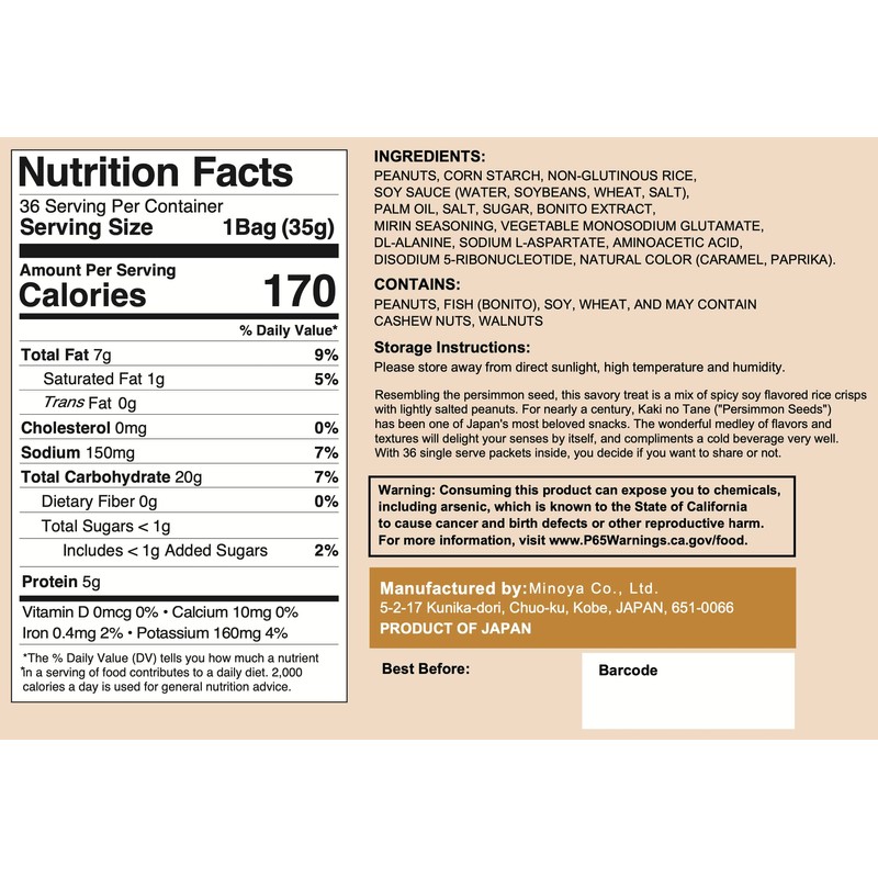 MINOYA Japanese Rice Crackers with Peanuts, 35g, Pack of 36,